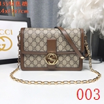 コピーグッチバッグ激安